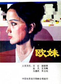 伊人色婷婷综在合线亚洲